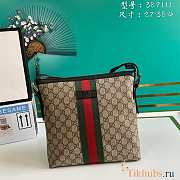 Gucci Canvas Shoulder Bag 27x38x4cm - 1