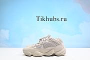 Adidas Yeezy 500 Blush DB2908 - 1