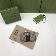 Gucci Ophidia Key Case 12x7.5x1.5cm - 1