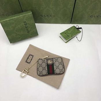 Gucci Ophidia Key Case 12x7.5x1.5cm