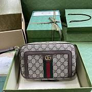 Gucci Ophidia GG Pouch Brown 23.5x14.5x6cm - 1