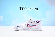 Nike Parra x Dunk Low ‘OG SB QS’ - 1