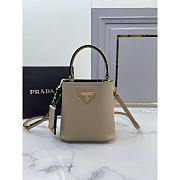 Prada Small Panier Bag Beige 15x16x9.5cm - 1