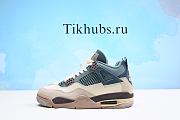 Air Jordan 4 Stone Sorlax Sneakers - 1