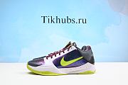 Nike Zoom Kobe 5 Protro Chaos Sneakers - 1