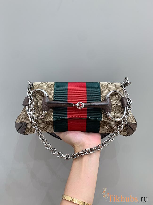 Gucci Horsebit Chain Small Shoulder Bag Beige 27x11.5x5cm - 1