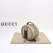 Gucci Ophidia Mini Chain Bag Beige White 15x5x7cm - 6