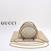 Gucci Ophidia Mini Chain Bag Beige White 15x5x7cm - 5