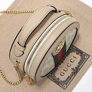 Gucci Ophidia Mini Chain Bag Beige White 15x5x7cm - 4