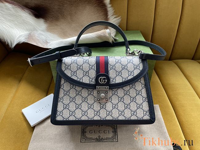 Gucci Ophidia Small Top Handle Bag Blue 25x17.5x7cm - 1