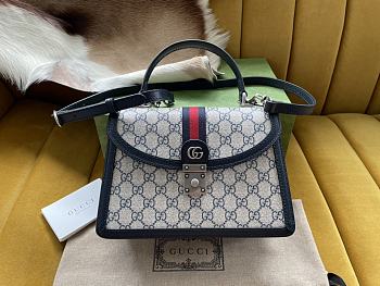 Gucci Ophidia Small Top Handle Bag Blue 25x17.5x7cm