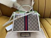 Gucci Ophidia Small Top Handle Bag White 25x17.5x7cm - 3