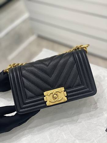 Chanel Small Leboy Chevron Black Caviar Black Gold 20cm