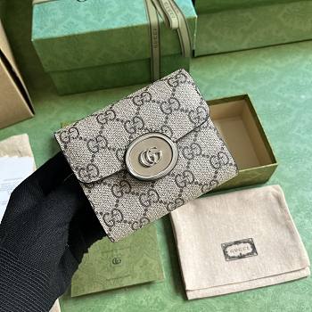 Gucci Petite GG Medium Wallet Beige 11x9.5x3cm