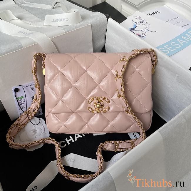 Chanel 23k Flap Bag Pink Gold 13.5x20.5x5cm - 1