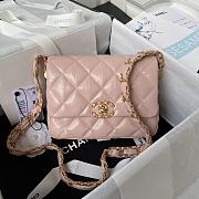 Chanel 23k Flap Bag Pink Gold 13.5x20.5x5cm - 1