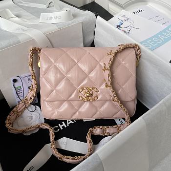 Chanel 23k Flap Bag Pink Gold 13.5x20.5x5cm