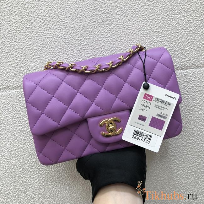 Chanel Small Flap Bag Purple Lambskin Gold 20cm - 1