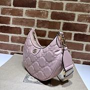 Gucci GG Matelasse Small Light Pink Shoulder Bag 27x18x7cm - 6