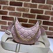 Gucci GG Matelasse Small Light Pink Shoulder Bag 27x18x7cm - 4