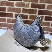 Gucci GG Matelasse Small Grey Shoulder Bag 27x18x7cm - 6