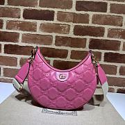 Gucci GG Matelasse Small Pink Shoulder Bag 27x18x7cm - 1