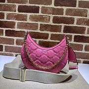 Gucci GG Matelasse Small Pink Shoulder Bag 27x18x7cm - 4