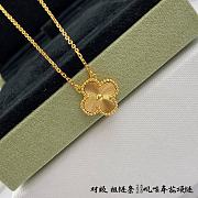 Van Cleef Arpels Gold Necklace 02 - 2