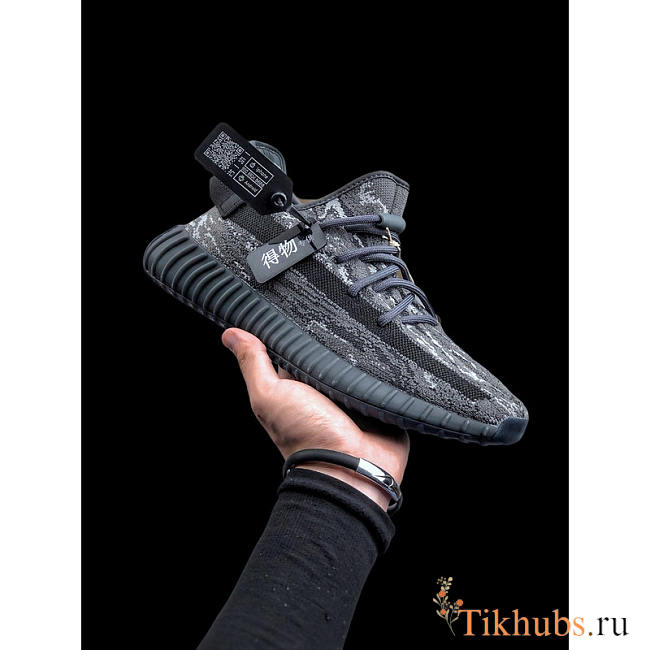 Adidas Yeezy Boost 350 V2 MX Dark Salt - 1