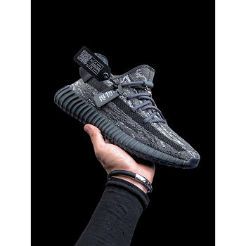 Adidas Yeezy Boost 350 V2 MX Dark Salt