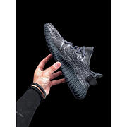 Adidas Yeezy Boost 350 V2 MX Dark Salt - 3