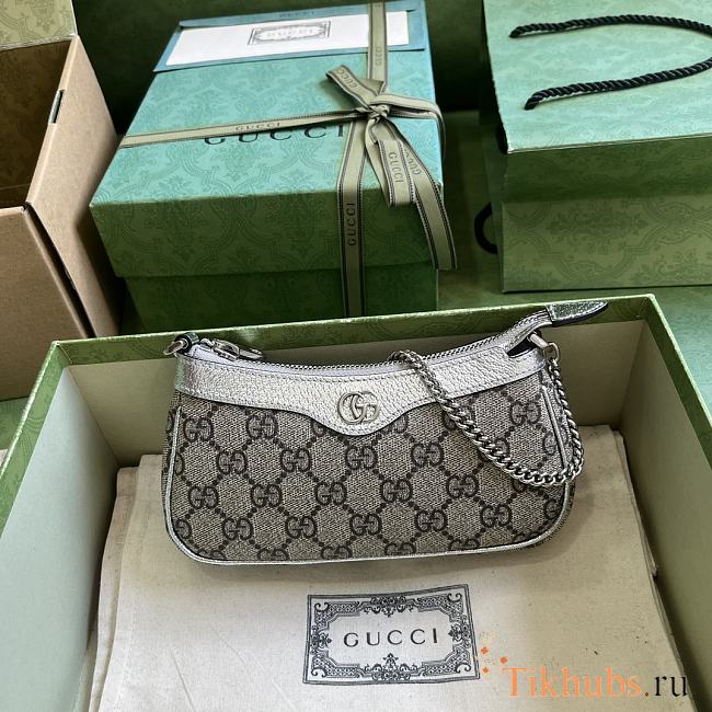 Gucci Ophidia Mini Bag Beige Silver 19x10x3cm - 1