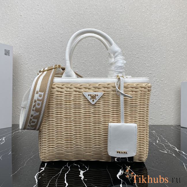 Prada Wicker Logo Plaque Tote Bag White 25.5x17.5x11cm - 1