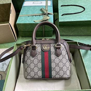 Gucci Ophidia Mini Top Handle Bag 20x20.5x7.5cm