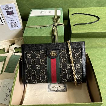 Gucci Ophidia GG Small Shoulder Bag Black 26x17.5x8cm