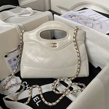 Chanel Nano 31 White Bag 20.5x17.5cm