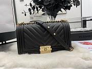 Chanel Medium Leboy Bag Black Chevron Gold Lambskin 25cm - 1