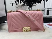 Chanel Medium Leboy Bag Pink Lambskin Gold 25cm - 5