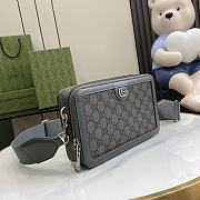 Gucci Ophidia GG Mini Bag Grey 23x14.5x6cm - 6