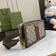 Gucci Ophidia GG Mini Bag Brown 23x14.5x6cm - 6