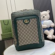 Gucci Mini GG Canvas Medium Backpack Green 30x40x14cm - 1