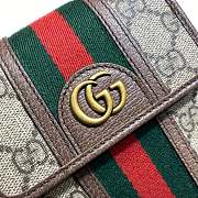 Gucci Ophidia Mini Beige 11.5x18x3.5cm - 5