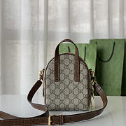 Gucci Multi-function Bag With Interlocking G 15x19x8cm - 3