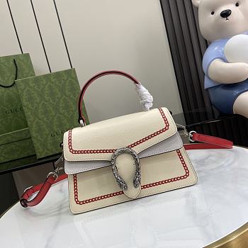 Gucci Small Dionysus Top Handle Bag 24.5x15.5x10cm