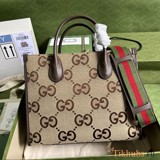 Gucci Jumbo GG ‘Camel’ Bag 31x26x14cm - 1