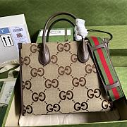 Gucci Jumbo GG ‘Camel’ Bag 31x26x14cm - 1