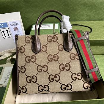 Gucci Jumbo GG ‘Camel’ Bag 31x26x14cm