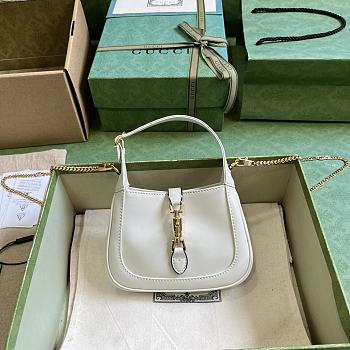 Gucci Jackie 1961 Super Mini Bag White 17.5x15.5x3.5cm