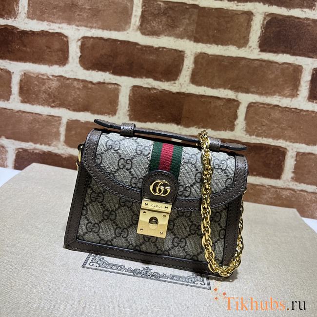 Gucci Ophidia GG Mini Shoulder Bag Brown 17.5x13x6cm - 1