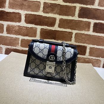 Gucci Ophidia GG Mini Shoulder Bag Blue 17.5x13x6cm